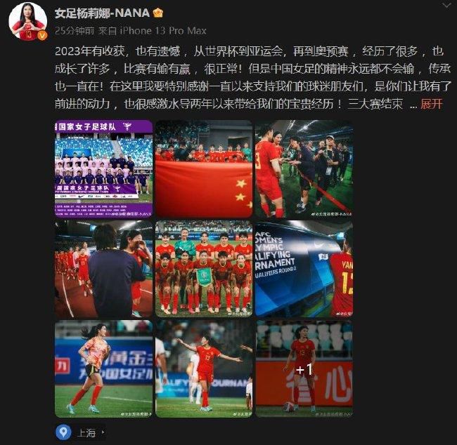 作为制片人的周提峰力求最好的剧本呈现出最好的效果，而导演殷玉麒及其创作团队秉承;拒绝消费情怀、高质量、精内容创作理念和初衷